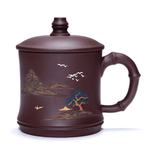 Load image into Gallery viewer, Yixing Purple Clay Tea Mug [Shanshui] | 宜兴紫砂泥绘 [山水] 盖杯 - YIQIN TEA HOUSE 一沁茶舍  |  yiqinteahouse.com
