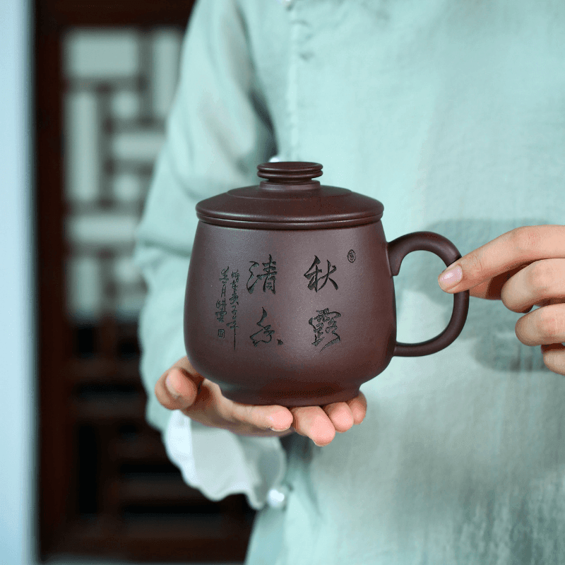 Yixing Purple Clay Tea Mug with Filter [Autumn Dew] | 宜兴紫砂泥绘 [秋露] 盖杯(带茶滤) - YIQIN TEA HOUSE 一沁茶舍  |  yiqinteahouse.com