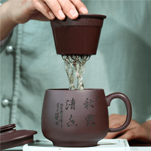 将图片加载到图库查看器，Yixing Purple Clay Tea Mug with Filter [Autumn Dew] | 宜兴紫砂泥绘 [秋露] 盖杯(带茶滤) - YIQIN TEA HOUSE 一沁茶舍  |  yiqinteahouse.com
