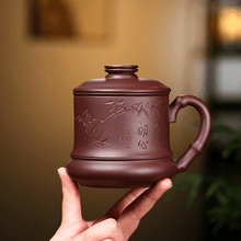 将图片加载到图库查看器，Yixing Purple Clay Tea Mug with Filter [Bamboo] | 宜兴紫砂刻绘 [竹韵] (带茶滤)盖杯 - YIQIN TEA HOUSE 一沁茶舍  |  yiqinteahouse.com

