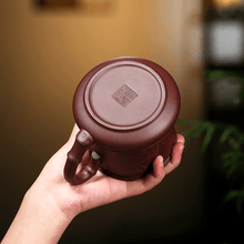 将图片加载到图库查看器，Yixing Purple Clay Tea Mug with Filter [Bamboo] | 宜兴紫砂刻绘 [竹韵] (带茶滤)盖杯 - YIQIN TEA HOUSE 一沁茶舍  |  yiqinteahouse.com
