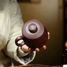 Muat gambar ke penampil Galeri, Yixing Purple Clay Tea Mug with Filter [Shanshui] | 宜兴紫砂泥绘 [山水] (带茶滤)盖杯 - YIQIN TEA HOUSE 一沁茶舍  |  yiqinteahouse.com
