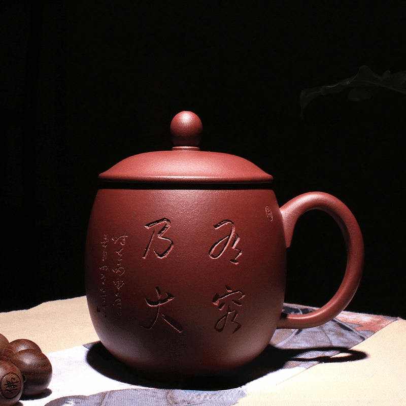 Yixing Purple Clay Tea Mug [You Rong Nai Da] | 宜兴紫砂刻绘 [有容乃大] 盖杯 - YIQIN TEA HOUSE 一沁茶舍  |  yiqinteahouse.com