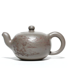 Load image into Gallery viewer, Yixing Purple Clay Teapot [A Bead] | 宜兴紫砂壶 原矿高温天青泥 [一粒珠] - YIQIN TEA HOUSE 一沁茶舍  |  yiqinteahouse.com
