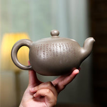 Load image into Gallery viewer, Yixing Purple Clay Teapot [A Bead] | 宜兴紫砂壶 原矿高温天青泥 [一粒珠] - YIQIN TEA HOUSE 一沁茶舍  |  yiqinteahouse.com
