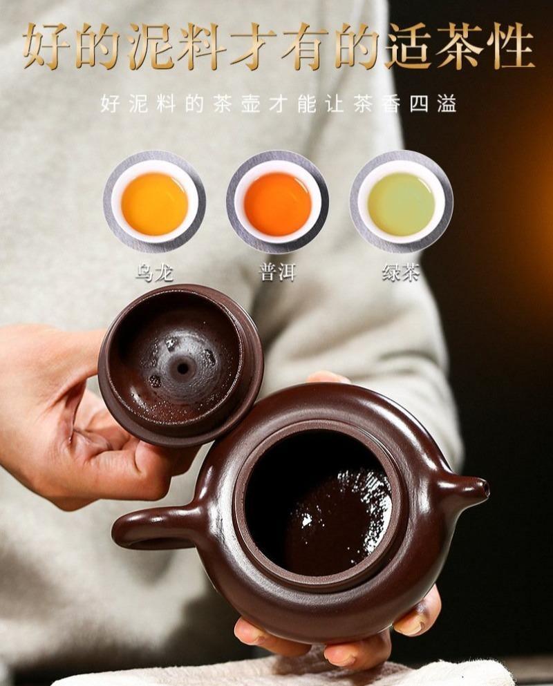Yixing Purple Clay Teapot [Antique] | 宜兴紫砂壶 原矿紫朱泥 [仿古] - YIQIN TEA HOUSE 一沁茶舍 | yiqinteahouse.com