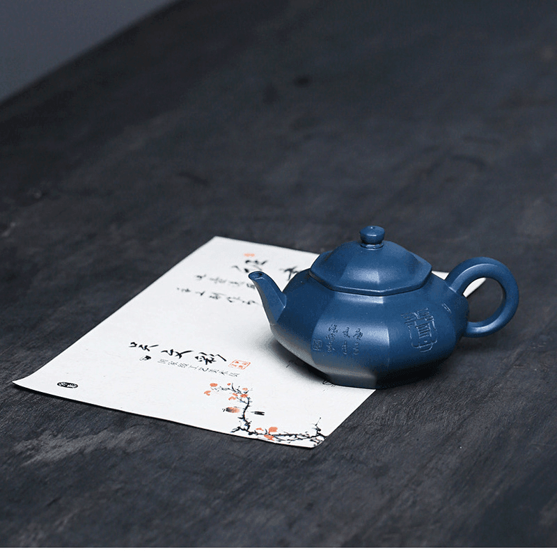 Yixing Purple Clay Teapot [Bafang Baoling] | 宜兴紫砂壶 原矿天青泥 [八方宝菱] - YIQIN TEA HOUSE 一沁茶舍  |  yiqinteahouse.com