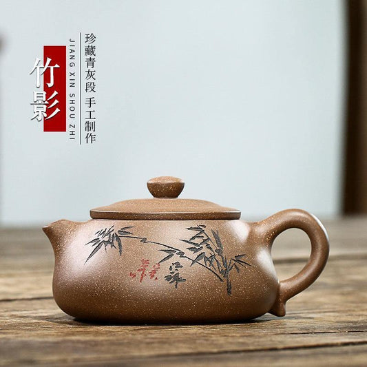 Yixing Purple Clay Teapot [Bamboo] | 宜兴紫砂壶 原矿老段泥 [竹影] - YIQIN TEA HOUSE 一沁茶舍 | yiqinteahouse.com