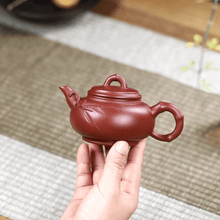 Load image into Gallery viewer, Yixing Purple Clay Teapot [Bamboo Shui Ping] | 宜兴紫砂壶 原矿大红袍 [竹叶水平] - YIQIN TEA HOUSE 一沁茶舍  |  yiqinteahouse.com
