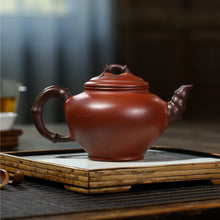 Load image into Gallery viewer, Yixing Purple Clay Teapot [Bao Chun] | 宜兴紫砂壶 原矿清水泥 [报春] - YIQIN TEA HOUSE 一沁茶舍  |  yiqinteahouse.com
