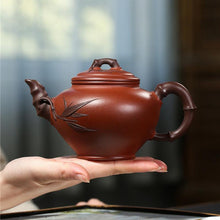 Load image into Gallery viewer, Yixing Purple Clay Teapot [Bao Chun] | 宜兴紫砂壶 原矿清水泥 [报春] - YIQIN TEA HOUSE 一沁茶舍  |  yiqinteahouse.com

