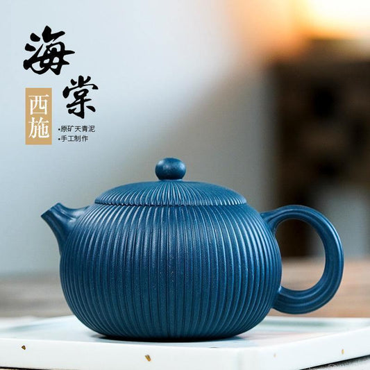 Yixing Purple Clay Teapot [Begonia Xishi] | 宜兴紫砂壶 原矿天青泥 [海棠西施] 260ml - YIQIN TEA HOUSE 一沁茶舍 | yiqinteahouse.com