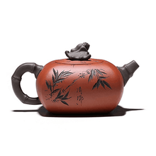 Load image into Gallery viewer, Yixing Purple Clay Teapot [Blessing Everywhere] | 宜兴紫砂壶 原矿清水泥 [四方祝福] - YIQIN TEA HOUSE 一沁茶舍  |  yiqinteahouse.com
