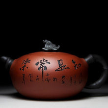 Load image into Gallery viewer, Yixing Purple Clay Teapot [Blessing] | 宜兴紫砂壶 原矿清水泥 [祝福] - YIQIN TEA HOUSE 一沁茶舍  |  yiqinteahouse.com
