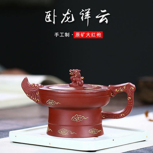 Yixing Purple Clay Teapot [Dragon In the Cloud] | 宜兴紫砂壶 原矿大红袍 [卧龙祥云] - YIQIN TEA HOUSE 一沁茶舍 | yiqinteahouse.com