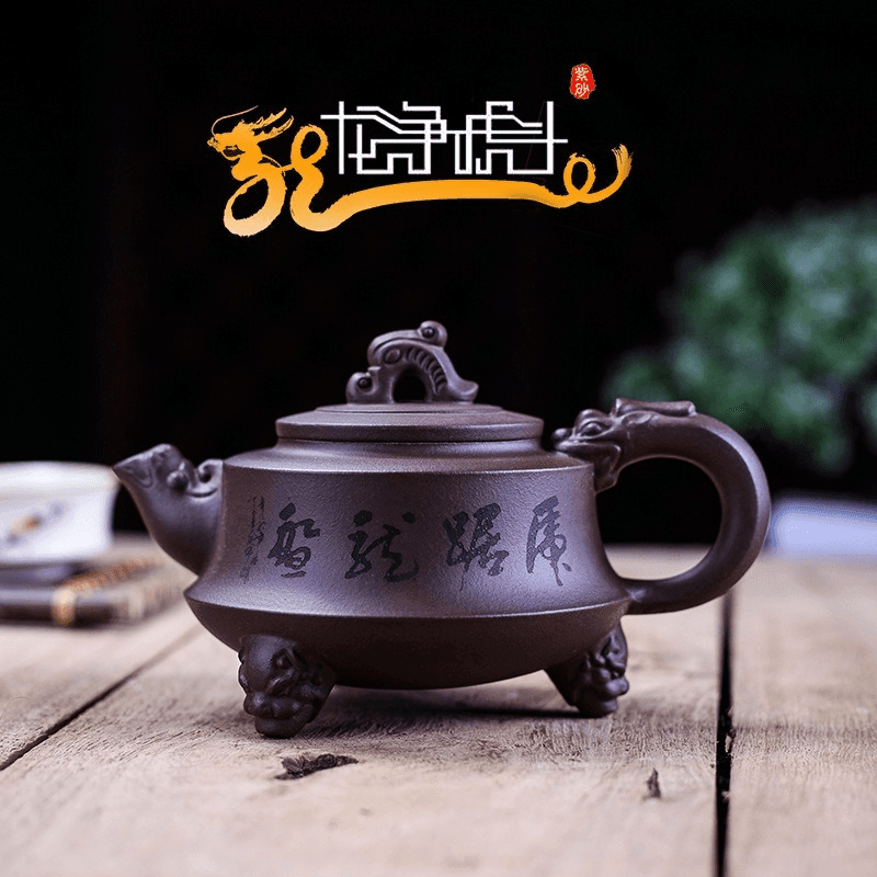 Yixing Purple Clay Teapot [Dragon vs Tiger] | 宜兴紫砂壶 原矿紫泥 [龙争虎斗] - YIQIN TEA HOUSE 一沁茶舍  |  yiqinteahouse.com