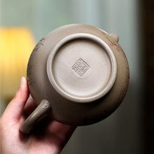 Load image into Gallery viewer, Yixing Purple Clay Teapot [Duo Zhi] | 宜兴紫砂壶 原矿青灰泥 [掇只] - YIQIN TEA HOUSE 一沁茶舍  |  yiqinteahouse.com
