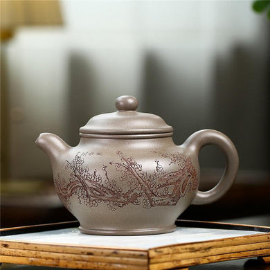 Yixing Purple Clay Teapot [Duo Zhi] | 宜兴紫砂壶 原矿青灰泥 [掇只] - YIQIN TEA HOUSE 一沁茶舍  |  yiqinteahouse.com
