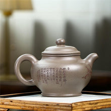 Load image into Gallery viewer, Yixing Purple Clay Teapot [Duo Zhi] | 宜兴紫砂壶 原矿青灰泥 [掇只] - YIQIN TEA HOUSE 一沁茶舍  |  yiqinteahouse.com
