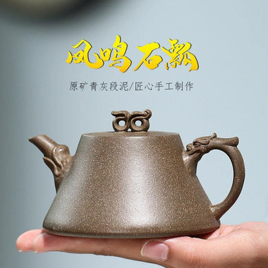 Yixing Purple Clay Teapot [Fengming Shi Piao] | 宜兴紫砂壶 原矿青灰段泥 [凤鸣石瓢] - YIQIN TEA HOUSE 一沁茶舍 | yiqinteahouse.com