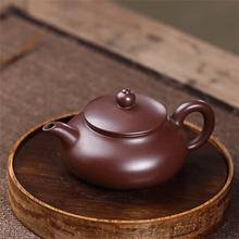 Load image into Gallery viewer, Yixing Purple Clay Teapot [Flat Horizontal] | 宜兴紫砂壶 原矿紫朱泥 [扁水平] - YIQIN TEA HOUSE 一沁茶舍  |  yiqinteahouse.com
