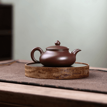 Load image into Gallery viewer, Yixing Purple Clay Teapot [Flat Horizontal] | 宜兴紫砂壶 原矿紫朱泥 [扁水平] - YIQIN TEA HOUSE 一沁茶舍  |  yiqinteahouse.com

