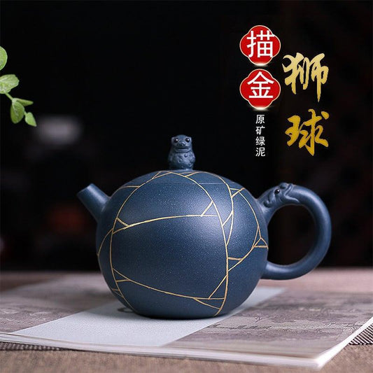 Yixing Purple Clay Teapot [Golden Lion Ball] | 宜兴紫砂壶 原矿绿泥 [描金狮球] - YIQIN TEA HOUSE 一沁茶舍  |  yiqinteahouse.com
