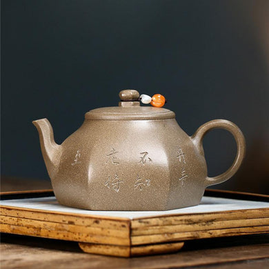 Yixing Purple Clay Teapot [Guyun] | 宜兴紫砂壶 原矿青灰段泥 [古韵] - YIQIN TEA HOUSE 一沁茶舍  |  yiqinteahouse.com