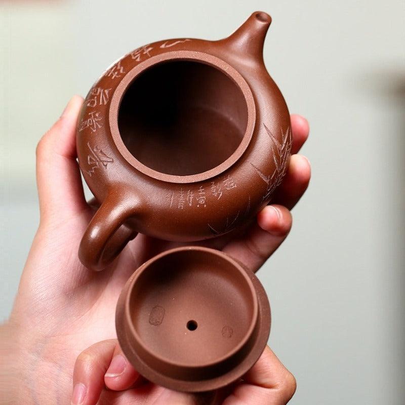 Yixing Purple Clay Teapot [Hua Ying] | 宜兴紫砂壶 原矿紫泥 [华颖] - YIQIN TEA HOUSE 一沁茶舍  |  yiqinteahouse.com