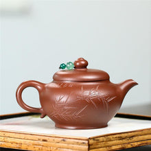 Load image into Gallery viewer, Yixing Purple Clay Teapot [Hua Ying] | 宜兴紫砂壶 原矿紫泥 [华颖] - YIQIN TEA HOUSE 一沁茶舍  |  yiqinteahouse.com
