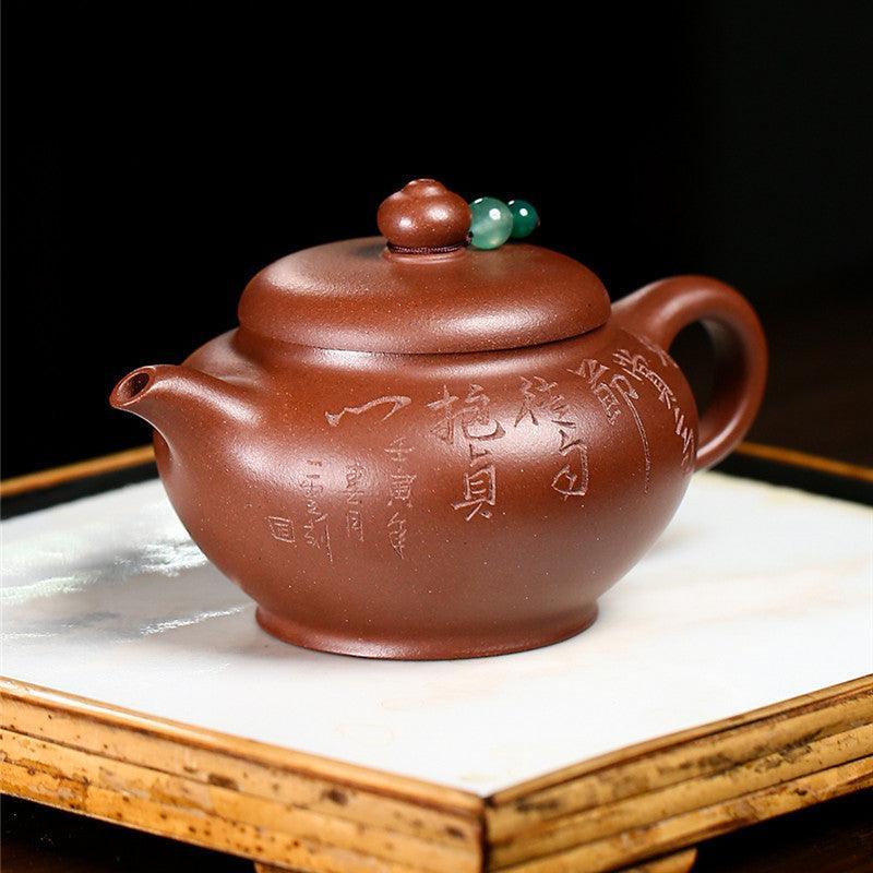 Yixing Purple Clay Teapot [Hua Ying] | 宜兴紫砂壶 原矿紫泥 [华颖] - YIQIN TEA HOUSE 一沁茶舍  |  yiqinteahouse.com