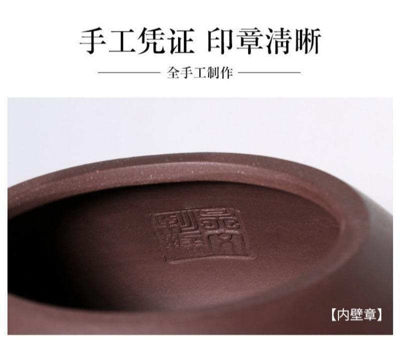 Yixing Purple Clay Teapot [Jingzhou Shi Piao] | 宜兴紫砂壶 原矿老紫泥/紫泥 [景舟石瓢] - YIQIN TEA HOUSE 一沁茶舍 | yiqinteahouse.com