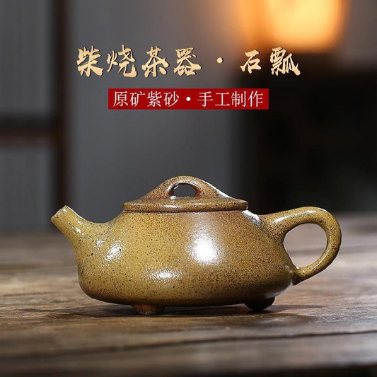 Yixing Purple Clay Teapot [Jingzhou Shi Piao] | 宜兴紫砂壶 段泥 [柴烧景舟石瓢] - YIQIN TEA HOUSE 一沁茶舍 | yiqinteahouse.com