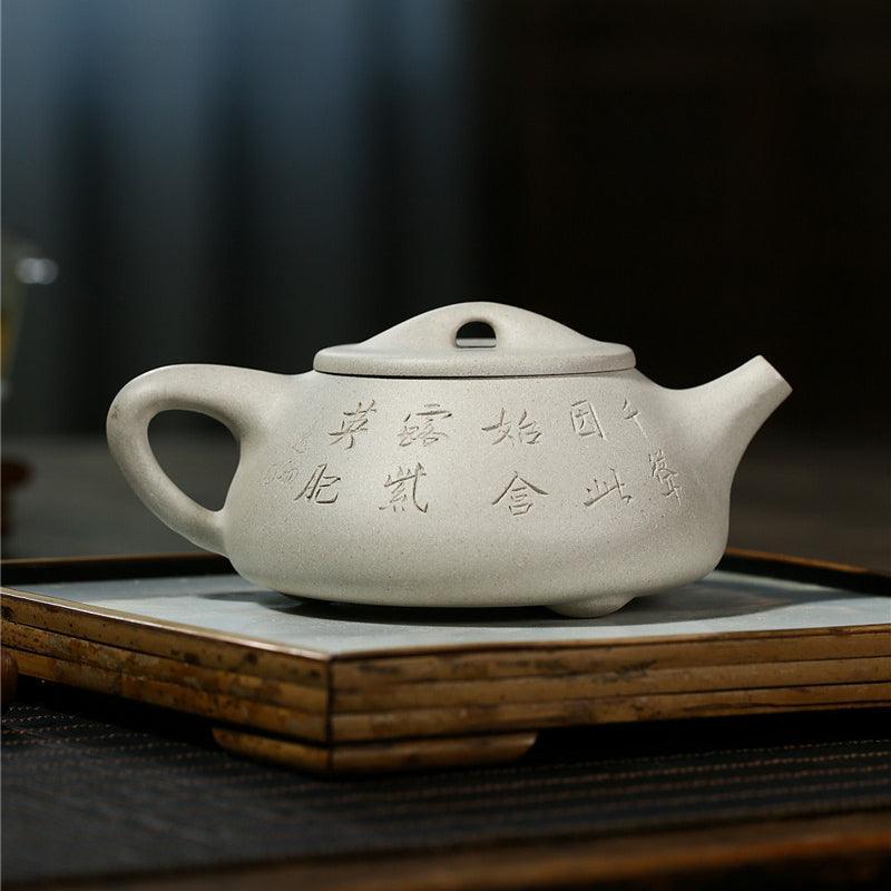 Yixing Purple Clay Teapot [Jingzhou Shi Piao] | 宜兴紫砂壶 白段泥 [刻字景舟石瓢] - YIQIN TEA HOUSE 一沁茶舍  |  yiqinteahouse.com