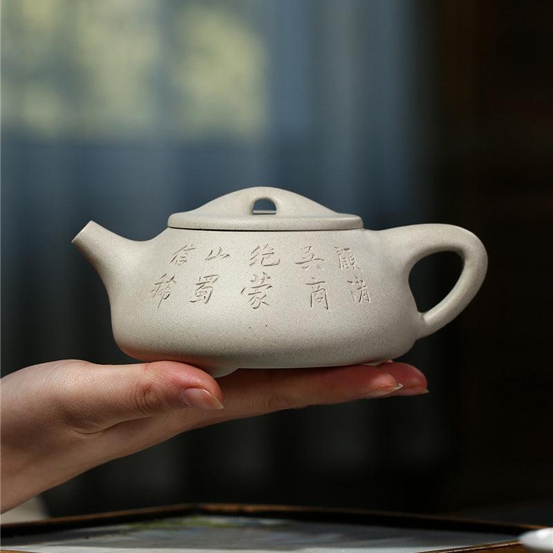 Yixing Purple Clay Teapot [Jingzhou Shi Piao] | 宜兴紫砂壶 白段泥 [刻字景舟石瓢] - YIQIN TEA HOUSE 一沁茶舍  |  yiqinteahouse.com
