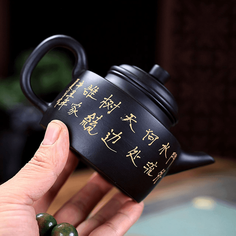 Yixing Purple Clay Teapot [Landscape DeZhong] | 宜兴紫砂壶 原矿黑朱泥 [山水剑流德钟] - YIQIN TEA HOUSE 一沁茶舍  |  yiqinteahouse.com