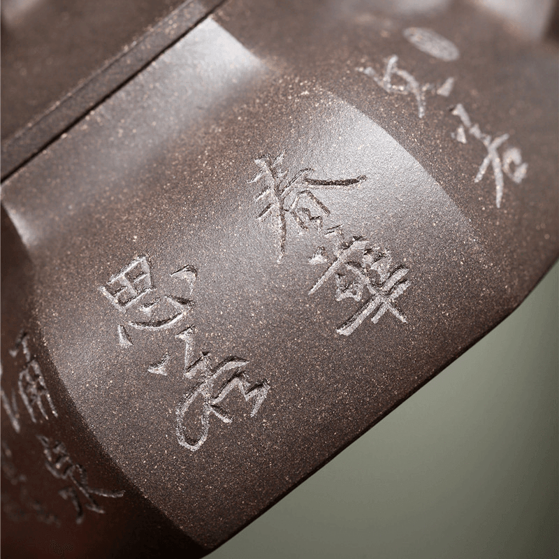 Yixing Purple Clay Teapot [Lifang Nacai] | 宜兴紫砂壶 原矿青灰泥 [六方纳财] - YIQIN TEA HOUSE 一沁茶舍  |  yiqinteahouse.com
