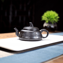 Load image into Gallery viewer, Yixing Purple Clay Teapot [Lion Pot] | 宜兴紫砂壶 原矿石黄 [尊狮] - YIQIN TEA HOUSE 一沁茶舍  |  yiqinteahouse.com
