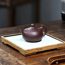 Load image into Gallery viewer, Yixing Purple Clay Teapot [Little Moon] | 宜兴紫砂壶 原矿老紫泥 [小月牙] - YIQIN TEA HOUSE 一沁茶舍  |  yiqinteahouse.com
