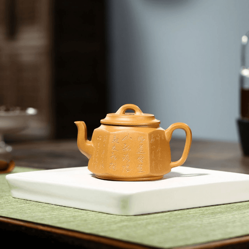 Yixing Purple Clay Teapot [Liufang Qing Yun] | 宜兴紫砂壶 黄金段泥 [六方清韵] - YIQIN TEA HOUSE 一沁茶舍  |  yiqinteahouse.com