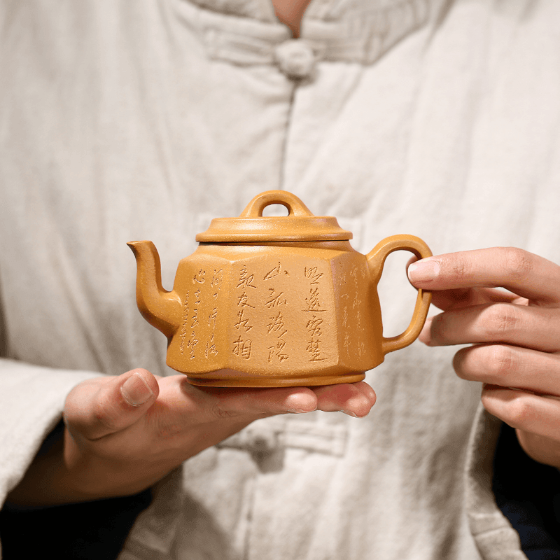 Yixing Purple Clay Teapot [Liufang Qing Yun] | 宜兴紫砂壶 黄金段泥 [六方清韵] - YIQIN TEA HOUSE 一沁茶舍  |  yiqinteahouse.com