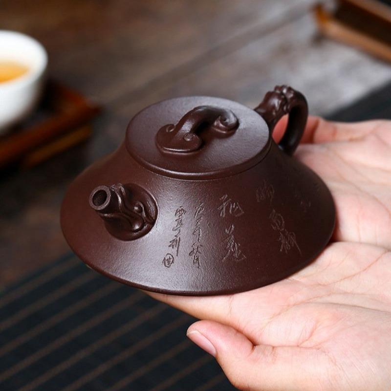 Yixing Purple Clay Teapot [Long Cheng Ruyi] | 宜兴紫砂壶 原矿老紫泥 [龙呈如意] - YIQIN TEA HOUSE 一沁茶舍 | yiqinteahouse.com