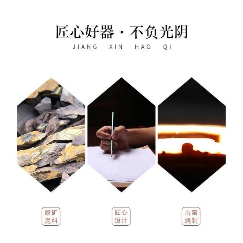 Yixing Purple Clay Teapot [Long Cheng Ruyi] | 宜兴紫砂壶 原矿老紫泥 [龙呈如意] - YIQIN TEA HOUSE 一沁茶舍 | yiqinteahouse.com