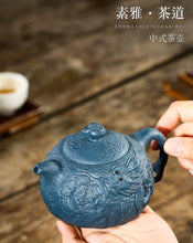 Load image into Gallery viewer, Yixing Purple Clay Teapot [Long Gongchun] | 宜兴紫砂壶 原矿绿泥 [龙供春] - YIQIN TEA HOUSE 一沁茶舍 | yiqinteahouse.com
