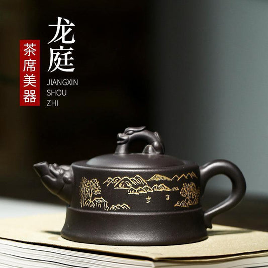 Yixing Purple Clay Teapot [Long Ting] | 宜兴紫砂壶 原矿乌金泥 [龙庭] - YIQIN TEA HOUSE 一沁茶舍 | yiqinteahouse.com