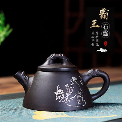Yixing Purple Clay Teapot [Lord Shi Piao] | 宜兴紫砂壶 原矿黑泥 [霸王石瓢] - YIQIN TEA HOUSE 一沁茶舍 | yiqinteahouse.com