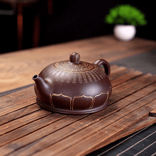 Load image into Gallery viewer, Yixing Purple Clay Teapot [Lotus] | 宜兴紫砂壶 精品老紫泥 [佛莲] - YIQIN TEA HOUSE 一沁茶舍  |  yiqinteahouse.com
