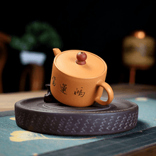 Load image into Gallery viewer, Yixing Purple Clay Teapot [Lucky] | 宜兴紫砂壶 黄金段泥 [鸿运当头] - YIQIN TEA HOUSE 一沁茶舍  |  yiqinteahouse.com
