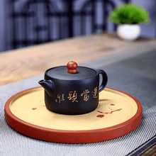 Load image into Gallery viewer, Yixing Purple Clay Teapot [Lucky] | 宜兴紫砂壶 原矿黑泥 [鸿运当头] - YIQIN TEA HOUSE 一沁茶舍  |  yiqinteahouse.com
