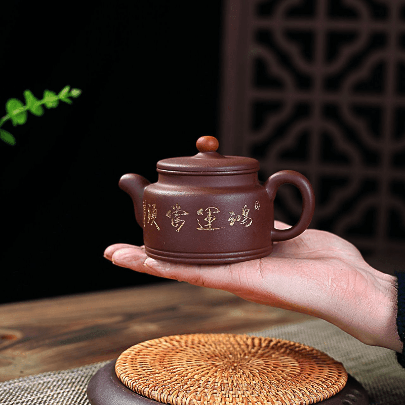 Yixing Purple Clay Teapot [Lucky] | 宜兴紫砂壶 原矿紫泥 [鸿运当头] - YIQIN TEA HOUSE 一沁茶舍  |  yiqinteahouse.com